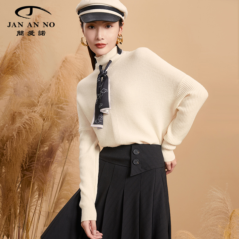 女士羊毛JANANNO半高领