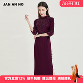 简爱诺春季 婚庆礼服长裙红色烫钻旗袍喜庆真丝连衣裙女J2110129LQ