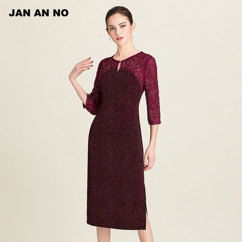 简爱诺春季新款酒红色婚庆半袖修身显瘦针织弹力连衣裙J910239LQ