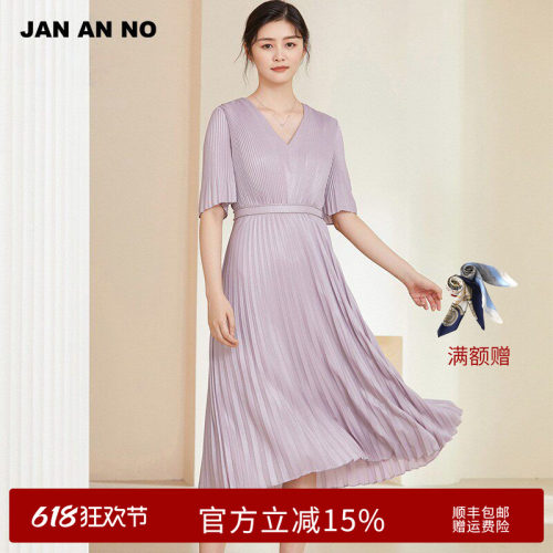 简爱诺优雅飘逸压褶轻礼服