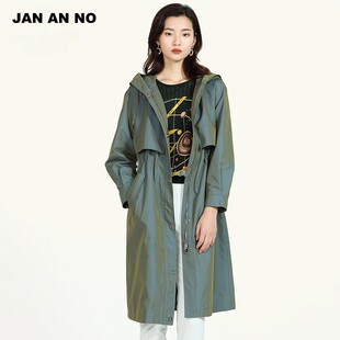 新品 JAN NO简爱诺春季 休闲外套女士J2010213FY 连帽风衣中长款