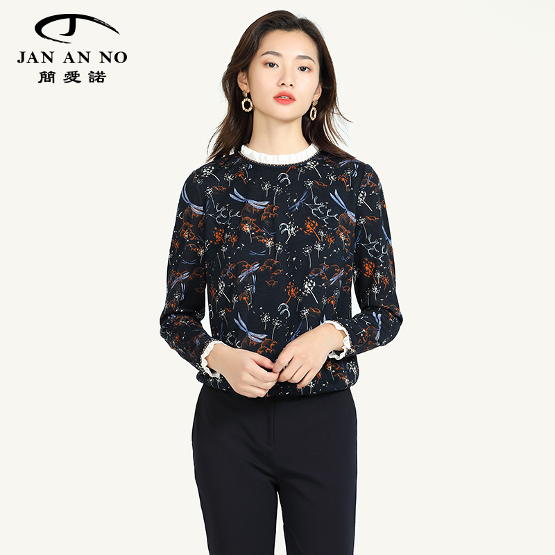 亲肤舒适，精致印花，钉珠装饰，时尚潮流