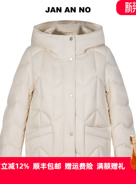 JAN AN NO简爱诺米白色连帽90白鹅绒服保暖短款羽绒服J2570032YR