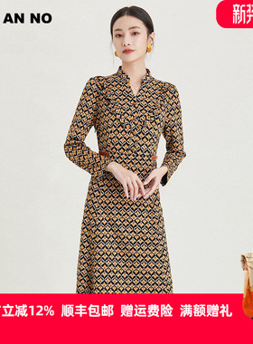 JAN AN NO简爱诺春秋新款收腰显瘦针织气质长袖连衣裙J2070134LQ