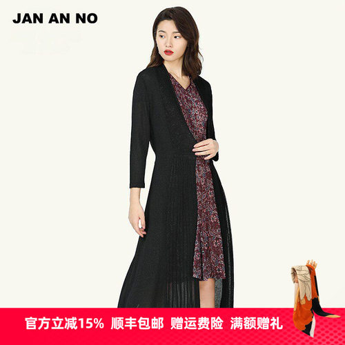 气质v领，时尚百搭，垂顺百搭