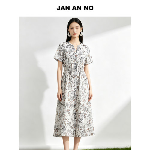 JAN AN NO 简爱诺法式优雅气质收腰桑蚕丝短袖连衣裙夏J2610313LQ