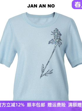 JAN AN NO 简爱诺气质浅兰色短袖针织衫上衣夏季新款 J2520040ZS