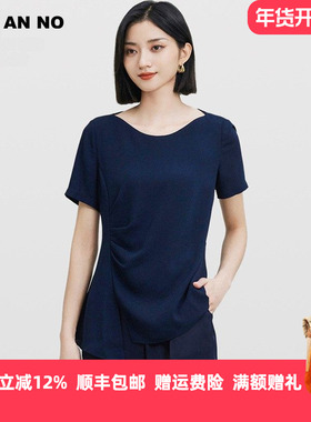 JAN AN NO 简爱诺通勤气质藏蓝色短袖上衣女士夏季新款J2410197SY