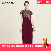 简爱诺金葱蕾丝刺绣婚宴装 喜庆改良旗袍裙短袖 连衣裙夏J910082LQ