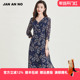 NO简爱诺商场专柜新款 JAN V领真丝顺宇气质连衣裙女J2110141LQ