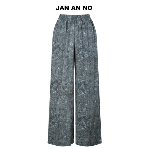 JAN AN NO简爱诺时尚气质阔腿长裤夏季新款真丝裤J2520072DK