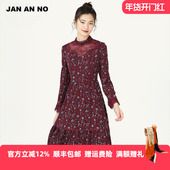 NO简爱诺春秋复古酒红碎花蕾丝花边长袖 JAN 连衣裙J860072LQ
