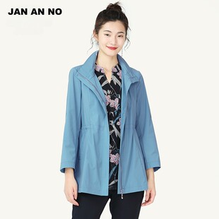 新品 JAN NO简爱诺春季 风衣外套女J910119FY 蓝色宽松休闲短款