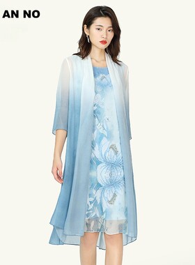 JAN AN NO简爱诺夏季女士蓝色开衫桑蚕丝长款薄外披J910178WP