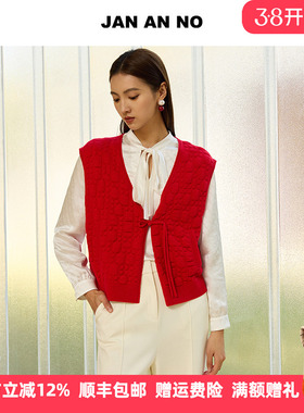 JAN AN NO 简爱诺时尚红色山羊绒保暖针织马甲春季新款A045624MJ