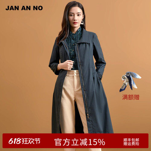显瘦中长款风衣外套JANANNO