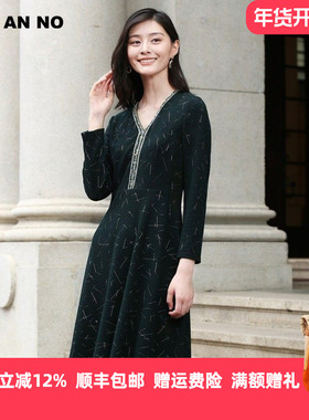 简爱诺秋冬新款绿色V领高腰连衣裙女长袖洋气中长款裙子J970101LQ