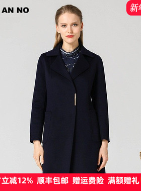 JAN AN NO简爱诺冬季商务通勤中长款精纺羊毛呢大衣女J860209DY