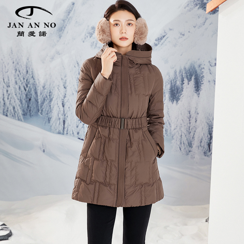 简爱诺保暖收腰白鹅绒羽绒服