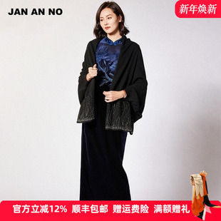 刺绣喜庆旗袍连衣裙秋冬新款 JAN 简爱诺优雅长款 J2110212LQ