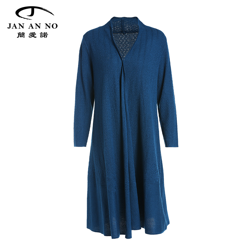 既有羊毛温暖舒适，又有混纺纱顺直有型