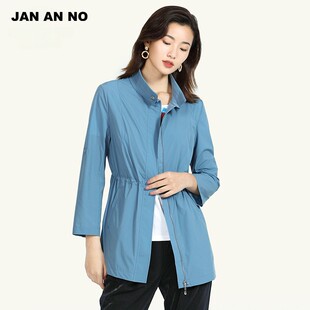 JAN NO简爱诺春秋新品 蓝色中长款 收腰显瘦风衣女士J2010072FY
