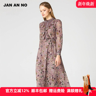 木耳花边领艺术印花散摆连衣裙J860083LQ NO简爱诺春秋新款 JAN