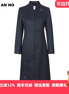 JAN AN NO简爱诺春季新品女士风衣蓝色中长款挺阔外套J2210008WT