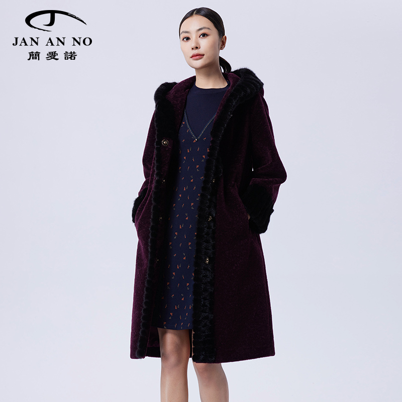 简爱诺高奢水貂绒外套