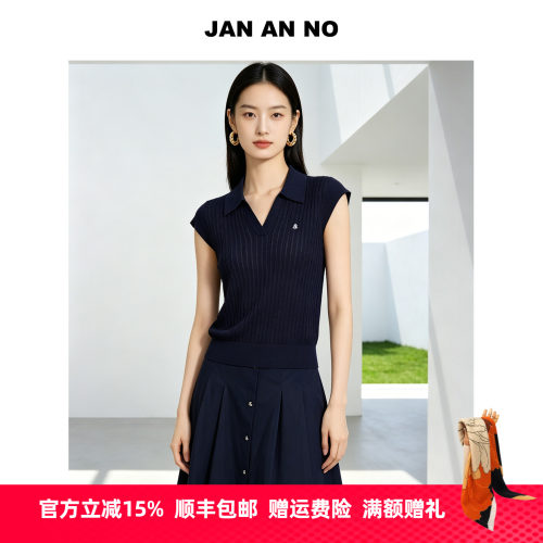 JAN AN NO 简爱诺法式气质V领修身藏蓝色短袖针织衫夏J2620082MT