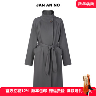 简爱诺百搭气质灰色宽松长款 风衣外套秋冬J2570120FY JAN