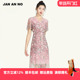 JAN 粉紫顺纡优雅印花V领连衣裙J910146LQ 新款 NO简爱诺夏季