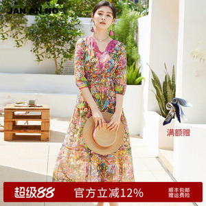 JAN AN NO 简爱诺气质中长款桑蚕丝真丝连衣裙夏季新款J2310195LQ