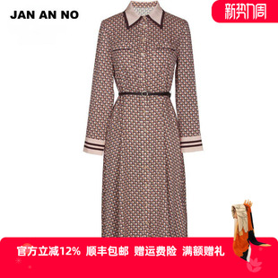 JAN NO简爱诺22早春女士气质显瘦桑蚕丝印花连衣裙J2170100LQ