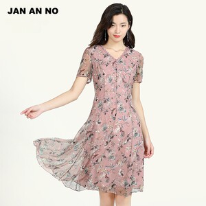 JANANNO简爱诺专柜新款茱萸粉真丝浪漫蝴蝶印花连衣裙J2010107LQ