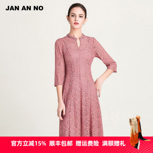 jananno简爱诺春秋股线珊瑚粉