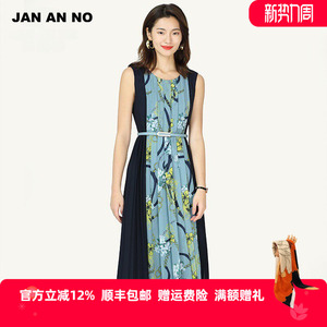 JAN AN NO简爱诺春夏花色新款无袖拼接长款收腰连衣裙J2010045LQ