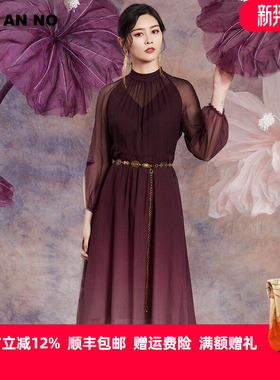 JAN AN NO简爱诺法式气质收腰连衣裙桑蚕丝长裙女春夏J2210068LQ