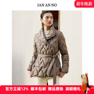 简爱诺优雅气质咖绿色白鹅绒羽绒服外套冬季 J2460098YR JAN