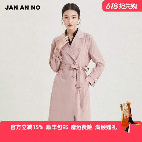 精致时尚圆领，收腰显瘦设计