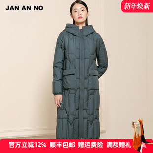 JAN NO简爱诺宽松白鹅绒过膝加厚羽绒服外套女士冬J2060234YR