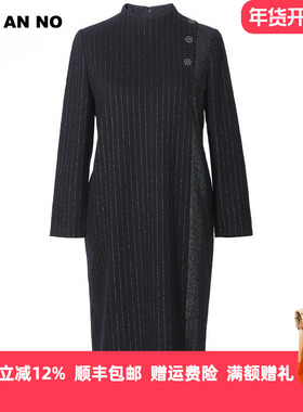 JAN AN NO 简爱诺优雅气质条纹中长款羊毛连衣裙冬新款J2060007LQ