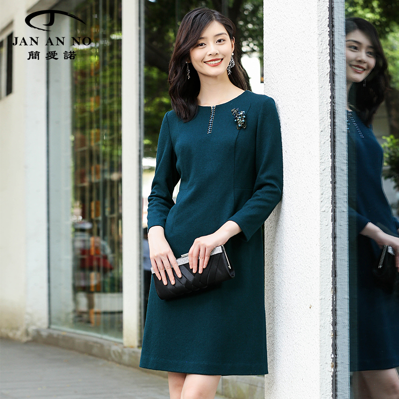 简爱诺秋冬款优雅针织通勤连衣裙