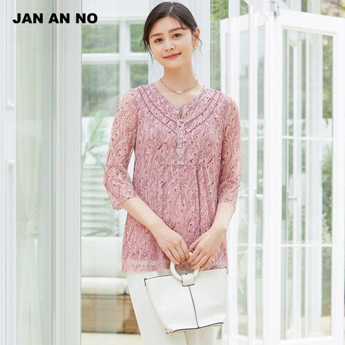 JANANNO优雅七分袖宽松小衫夏季