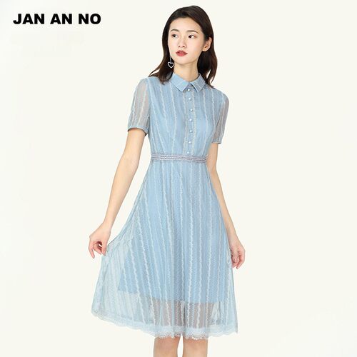 JAN AN NO简爱诺专柜夏新款小方领收腰散摆气质连衣裙J2020022LQ