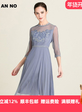 简爱诺春夏新款高腰显瘦小圆领气质刺绣网纱连衣裙J910036LQ