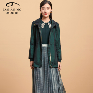 NO简爱诺女士中长款 立领收腰外套风衣J2160065FY JAN