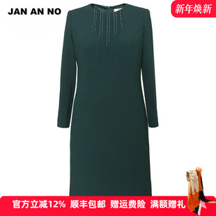 气质复古简约圆领流苏式 JAN 简爱诺春季 钉珠连衣裙960097LQ