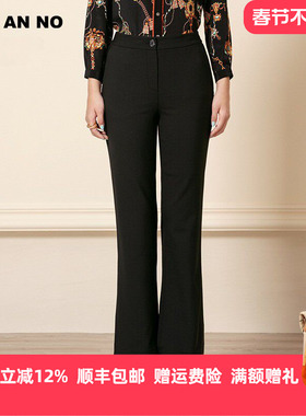 JANANNO简爱诺春秋新款羊毛混纺垂顺通勤黑色直筒裤J2060114DK