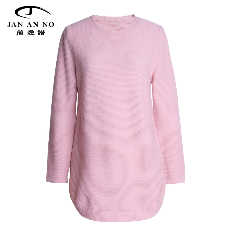 JAN AN NO简爱诺秋冬款简约休闲弧形摆气质羊毛针织衫J660209MS
